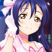 Umi